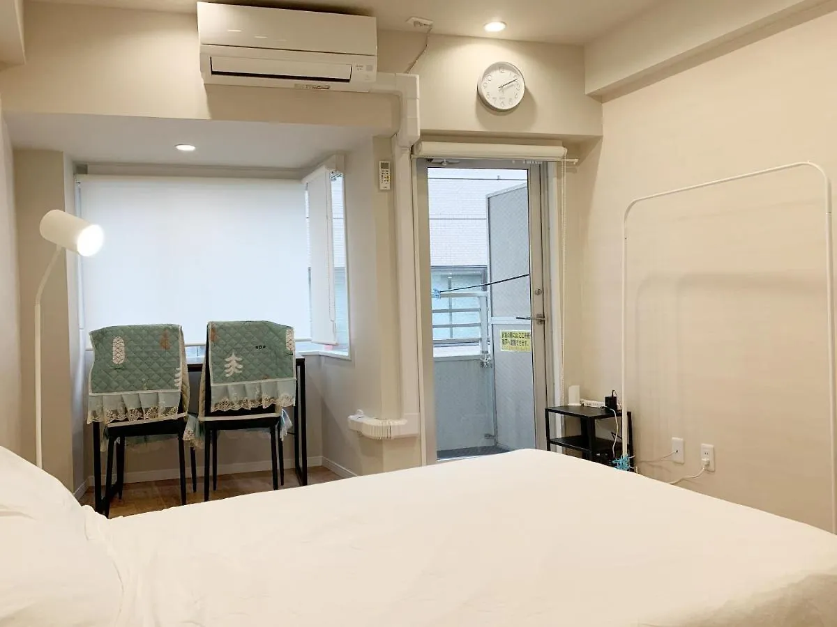 Ikebukuro Center: 5-Min Walk to Station with Smart Amenities Apartment Tokyo Japan