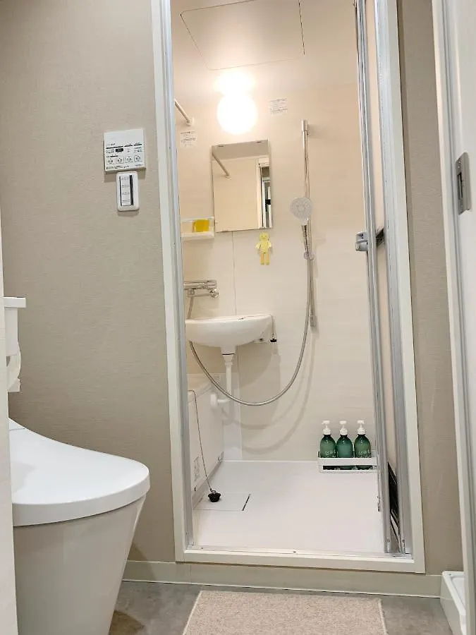 Ikebukuro Center: 5-Min Walk to Station with Smart Amenities Apartment Tokyo