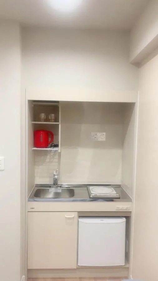 Ikebukuro Center: 5-Min Walk to Station with Smart Amenities Apartment Tokyo