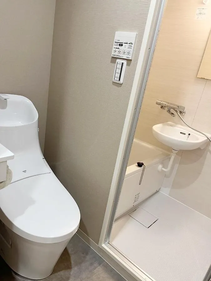 Ikebukuro Center: 5-Min Walk to Station with Smart Amenities Apartment Tokyo